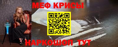 каннабис Рузаевка