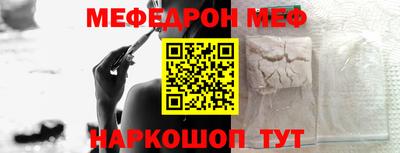 ешки Рязань