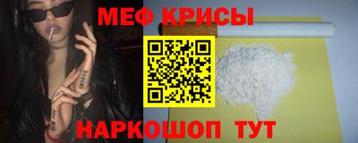 каннабис Рузаевка