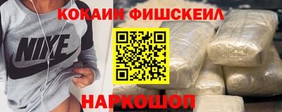 ешки Рязань