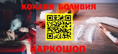 мефедрон мука Свободный