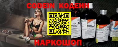 мефедрон мука Свободный