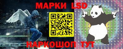 прущий лед Северобайкальск