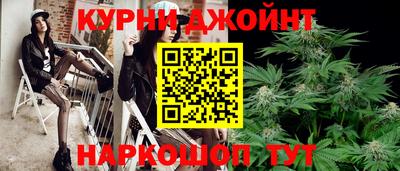 прущий лед Северобайкальск