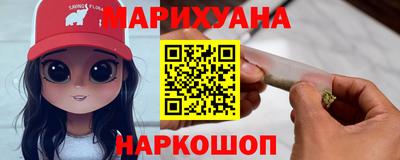 ешки Рязань
