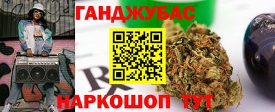 ешки Рязань