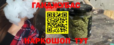 мефедрон мука Свободный