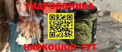 мефедрон мука Свободный
