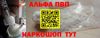 каннабис Рузаевка