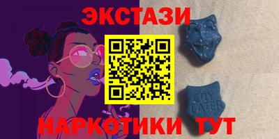 мефедрон мука Свободный