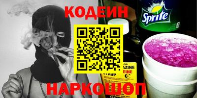каннабис Рузаевка