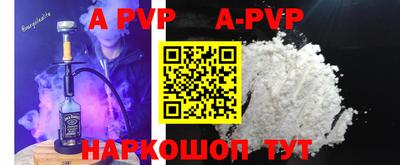 ешки Рязань