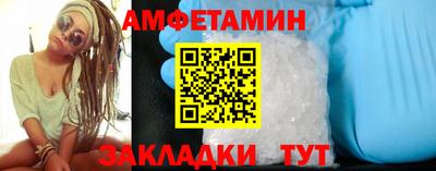 каннабис Рузаевка
