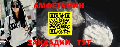 ешки Рязань