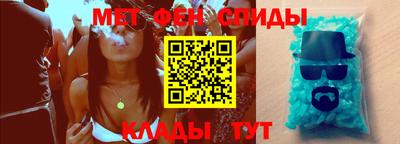 ешки Рязань
