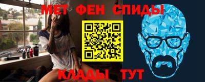 a pvp Рыбинск
