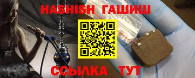 ешки Рязань