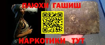 ешки Рязань