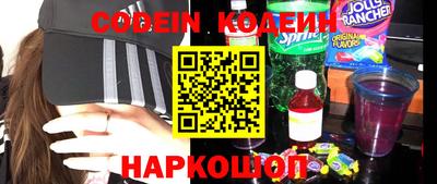 a pvp Рыбинск