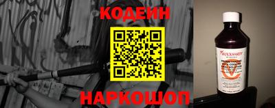 каннабис Рузаевка