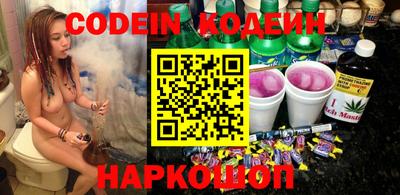 a pvp Рыбинск