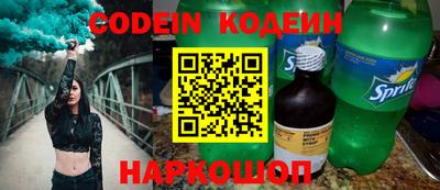 ешки Рязань