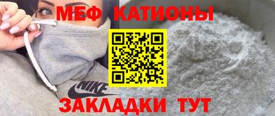 a pvp Рыбинск